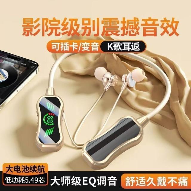 JBL NK18 Pure Bass Wireless Neckband Earphones with LED Display